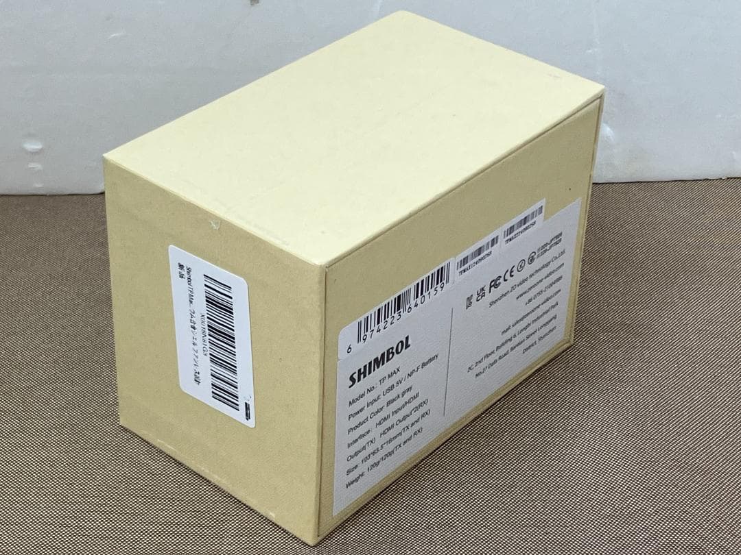 ★未開封品★Shimbol TP Max 無線映像伝送システム　HDMIポート
