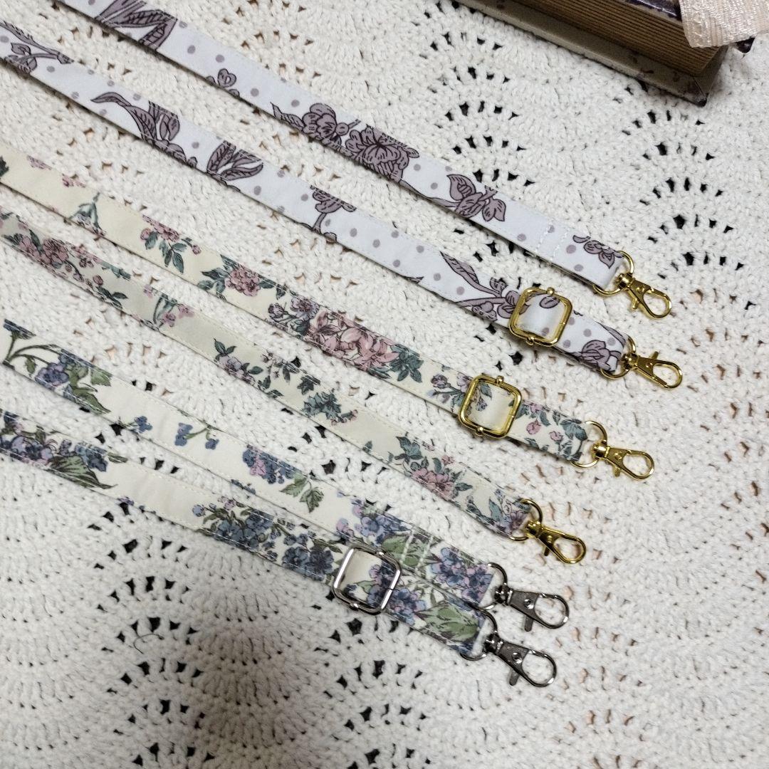 ジャスミンメイページ