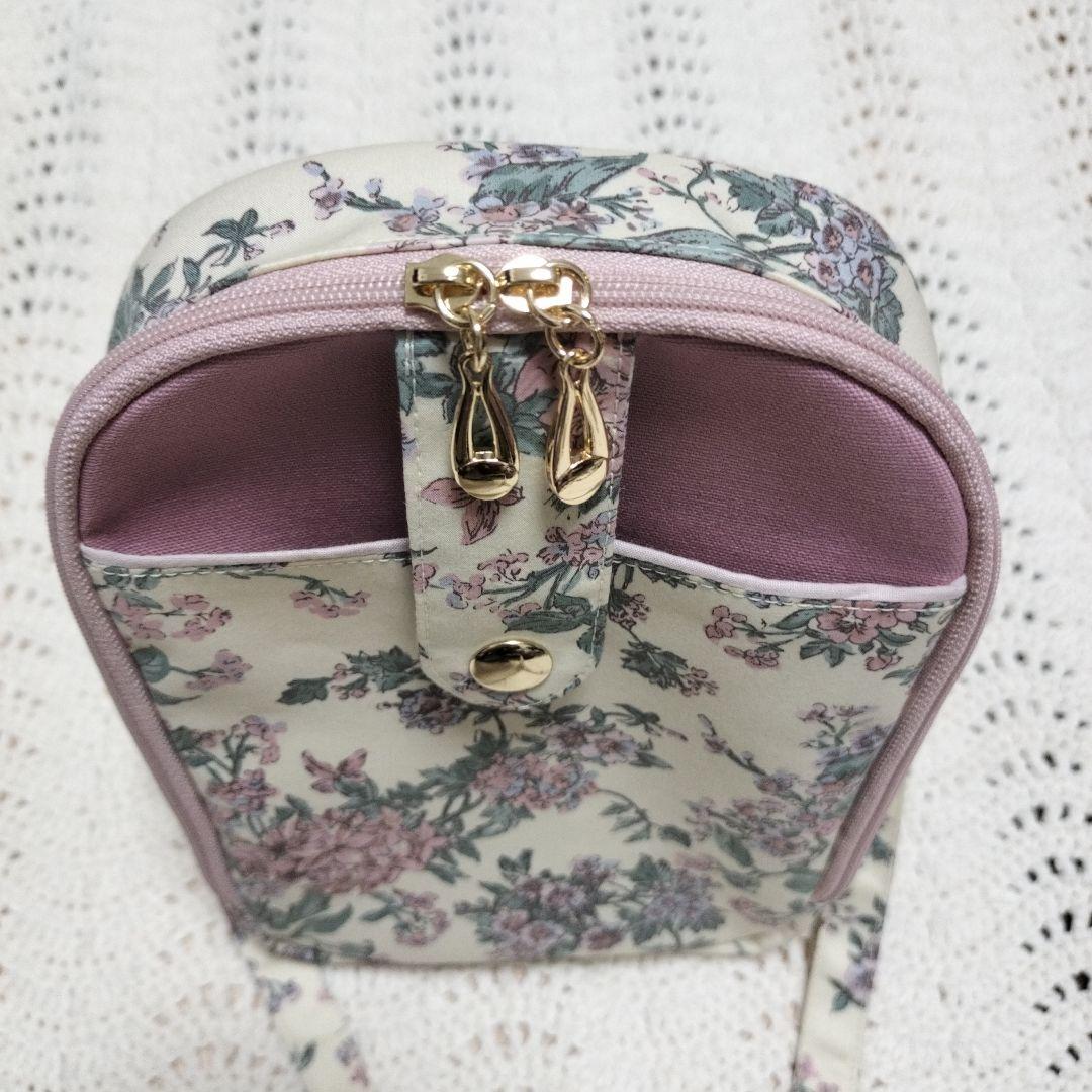 ジャスミンメイページ