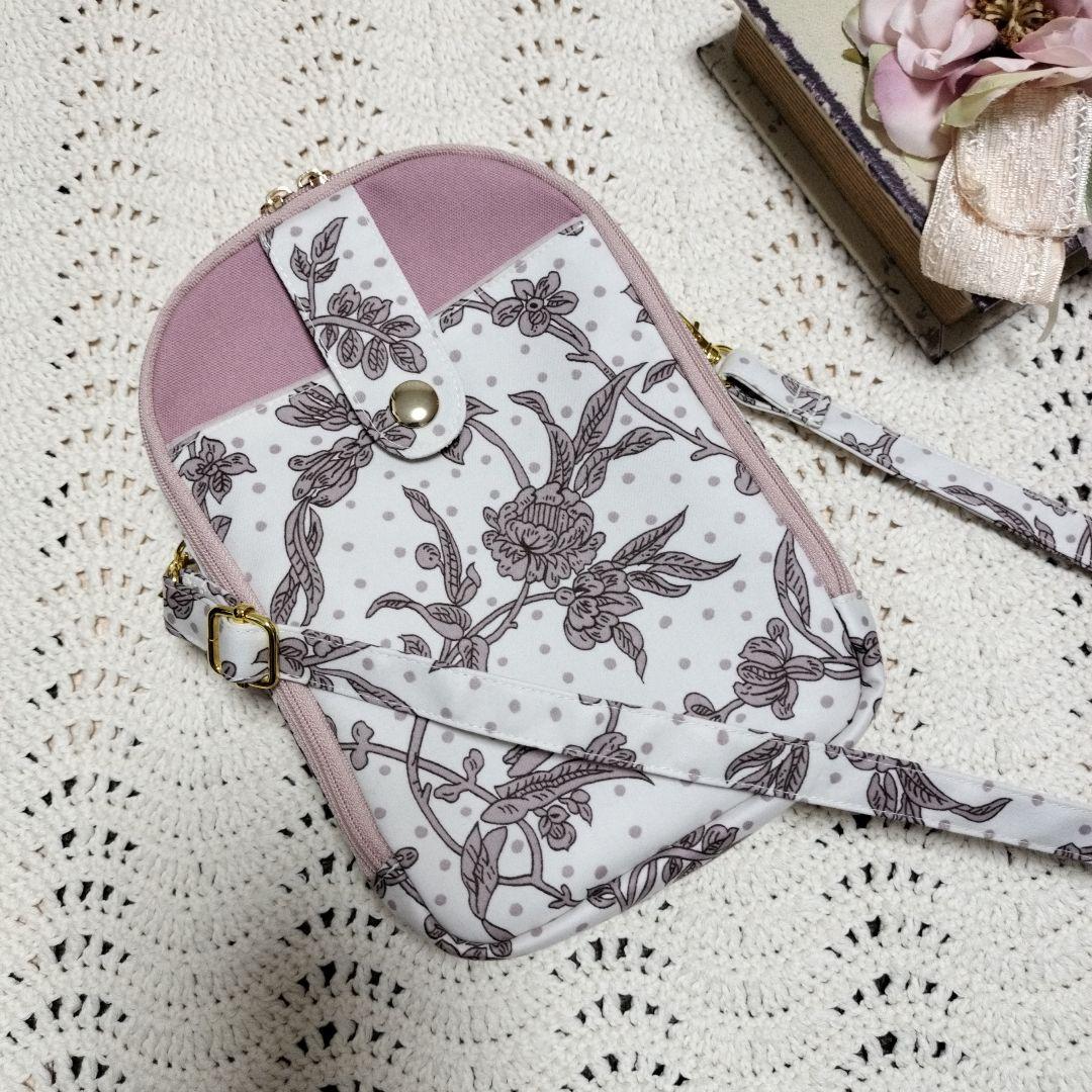 ジャスミンメイページ