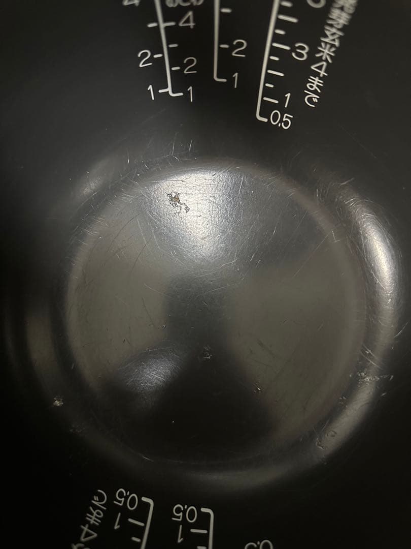 象印 ZOJIRUSHI 2022年製 IH炊飯ジャー 炊飯器 5.5合炊き