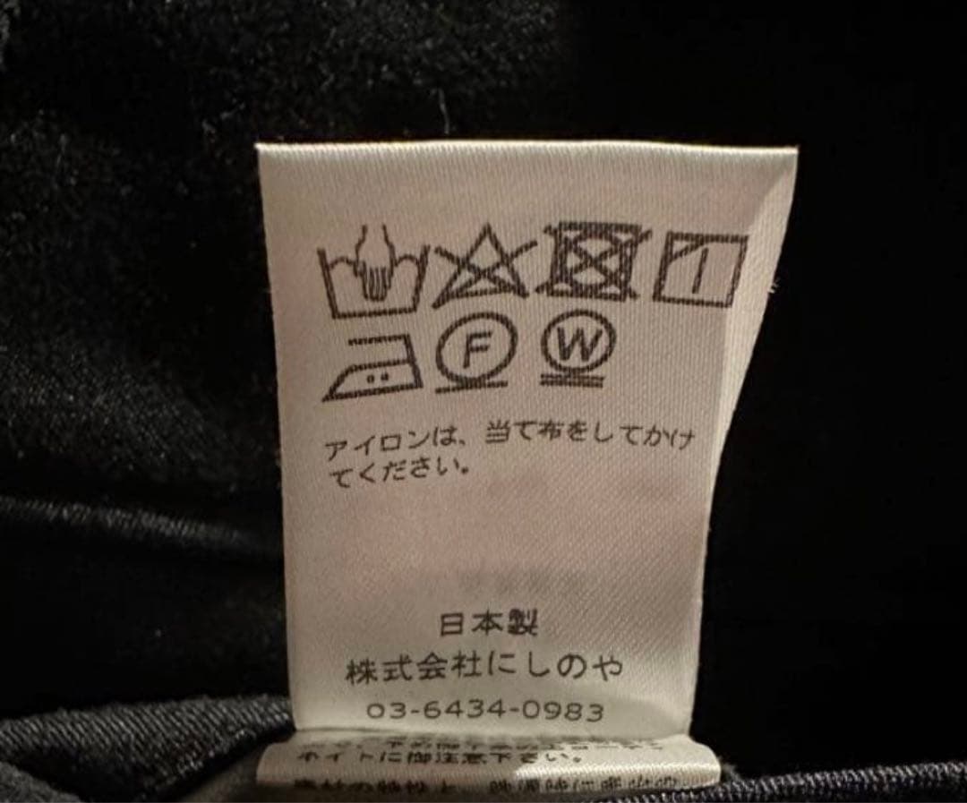 2*o様 NEAT ニート WRAPPER CLOTH ラッパークロス　Wide