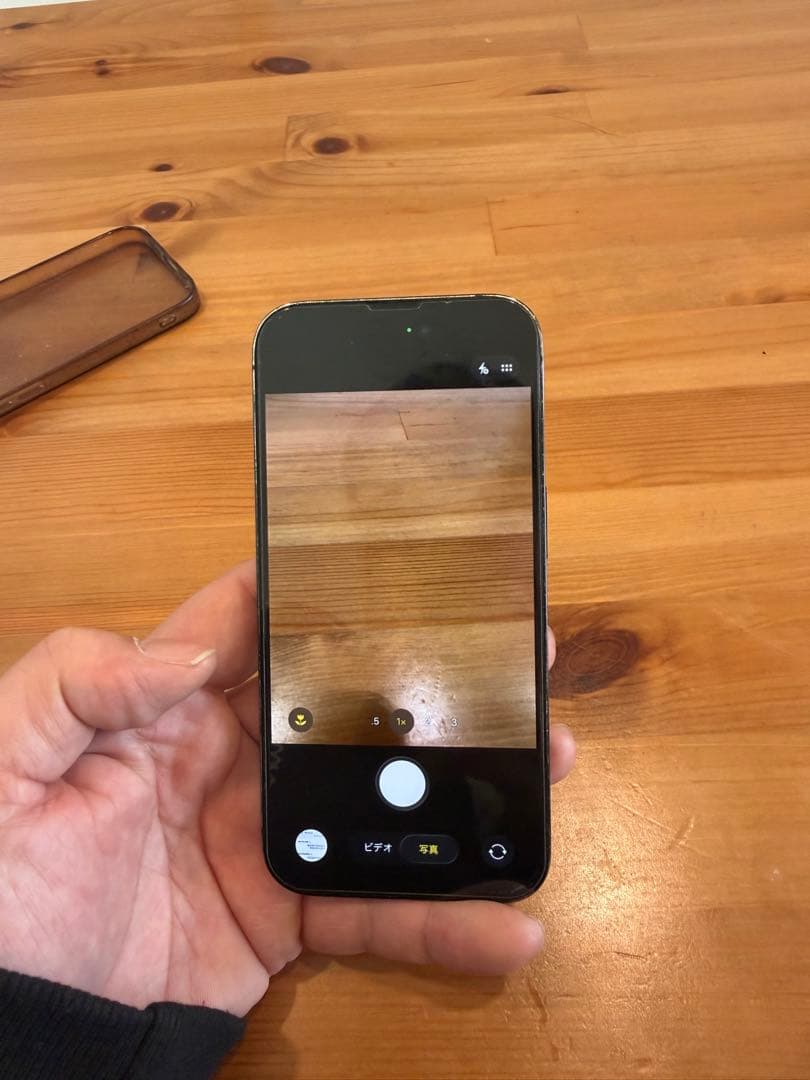 スマートフォン本体 iPhone14 PRO 128G