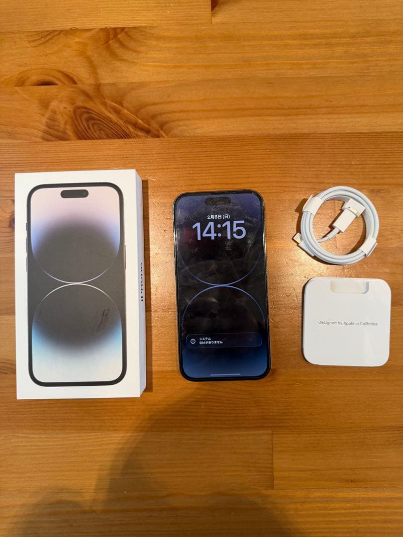 スマートフォン本体 iPhone14 PRO 128G