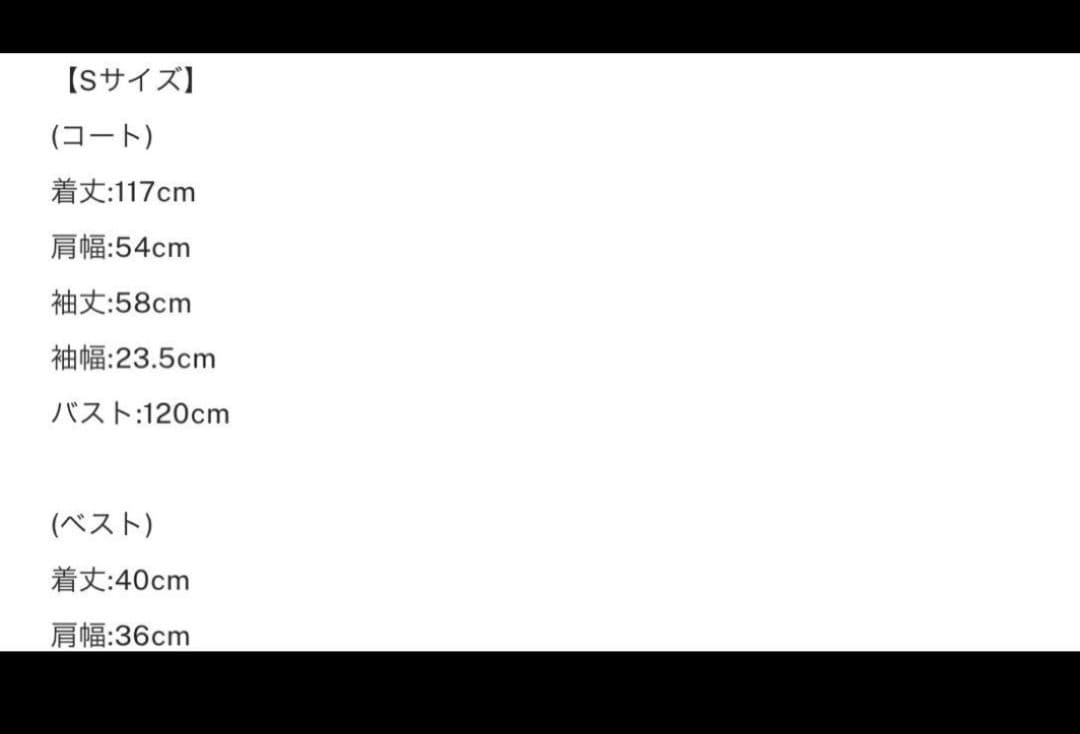 ameri MANY WAY QUILT MODS COATモッズコートSサイズ