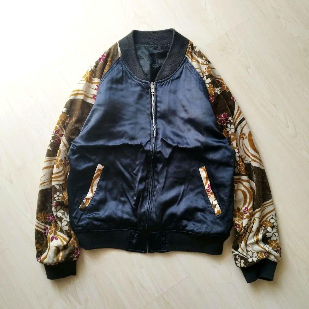 【希少レア】00s 2way リバーシブル スカジャン 刺繍 ジャガード 黒