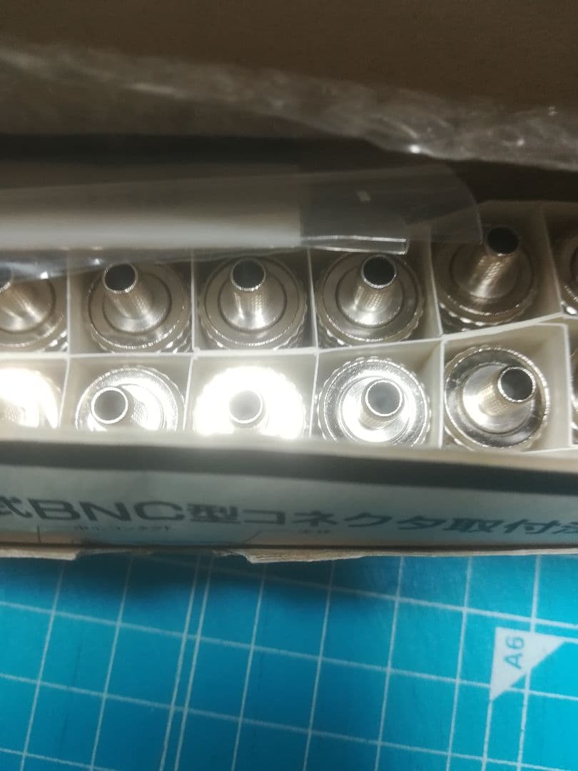 カナレBNCコネクタ BCP-C3B 20個