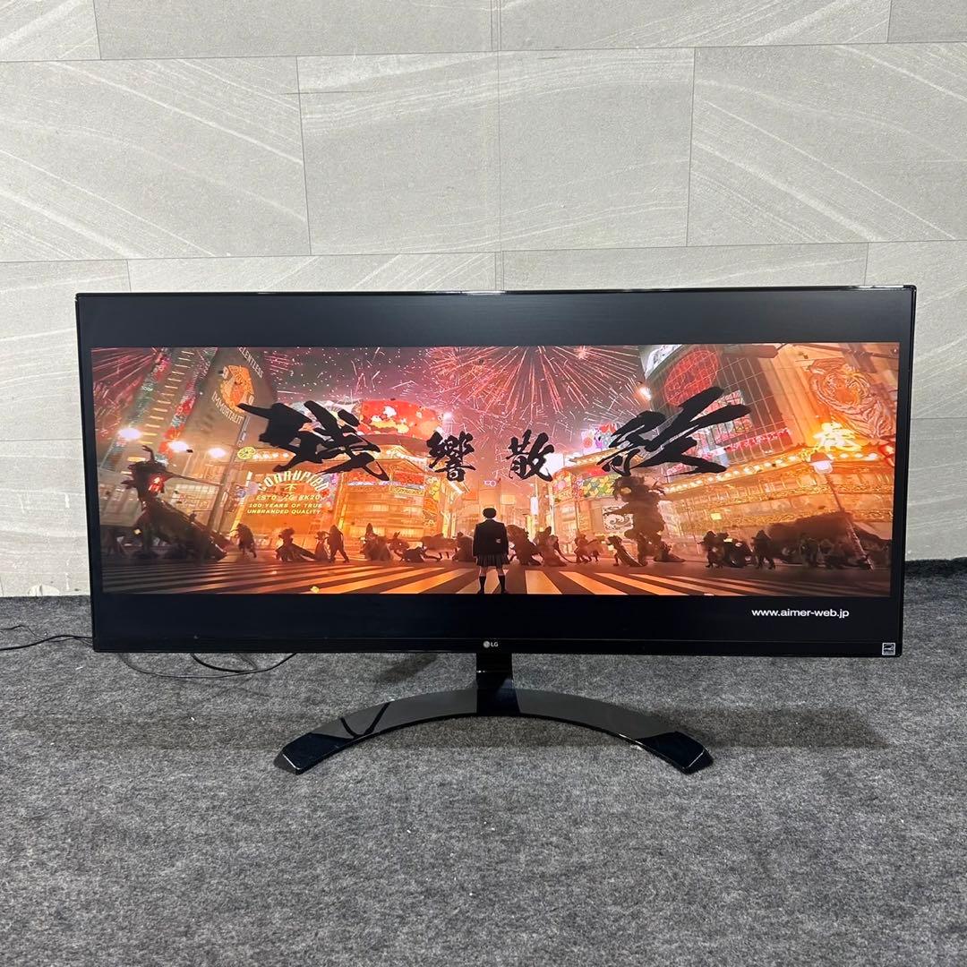 LGエレクトロニクス 液晶ディスプレイ 34インチ PCモニター d4564