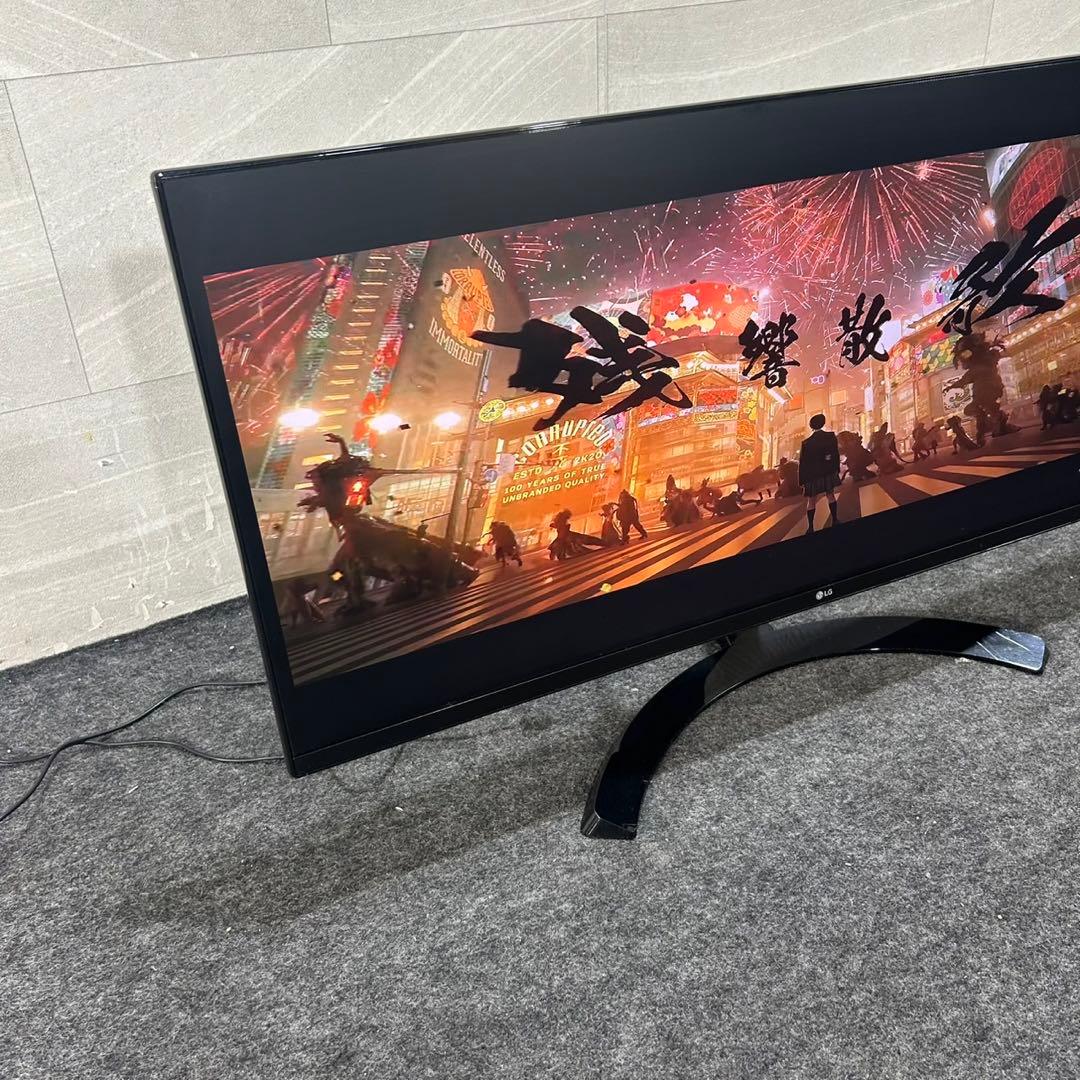 LGエレクトロニクス 液晶ディスプレイ 34インチ PCモニター d4564