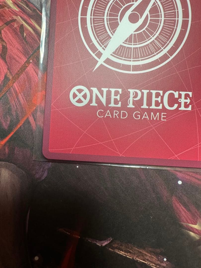 シャンクス　PSAマガジン限定　ワンピース