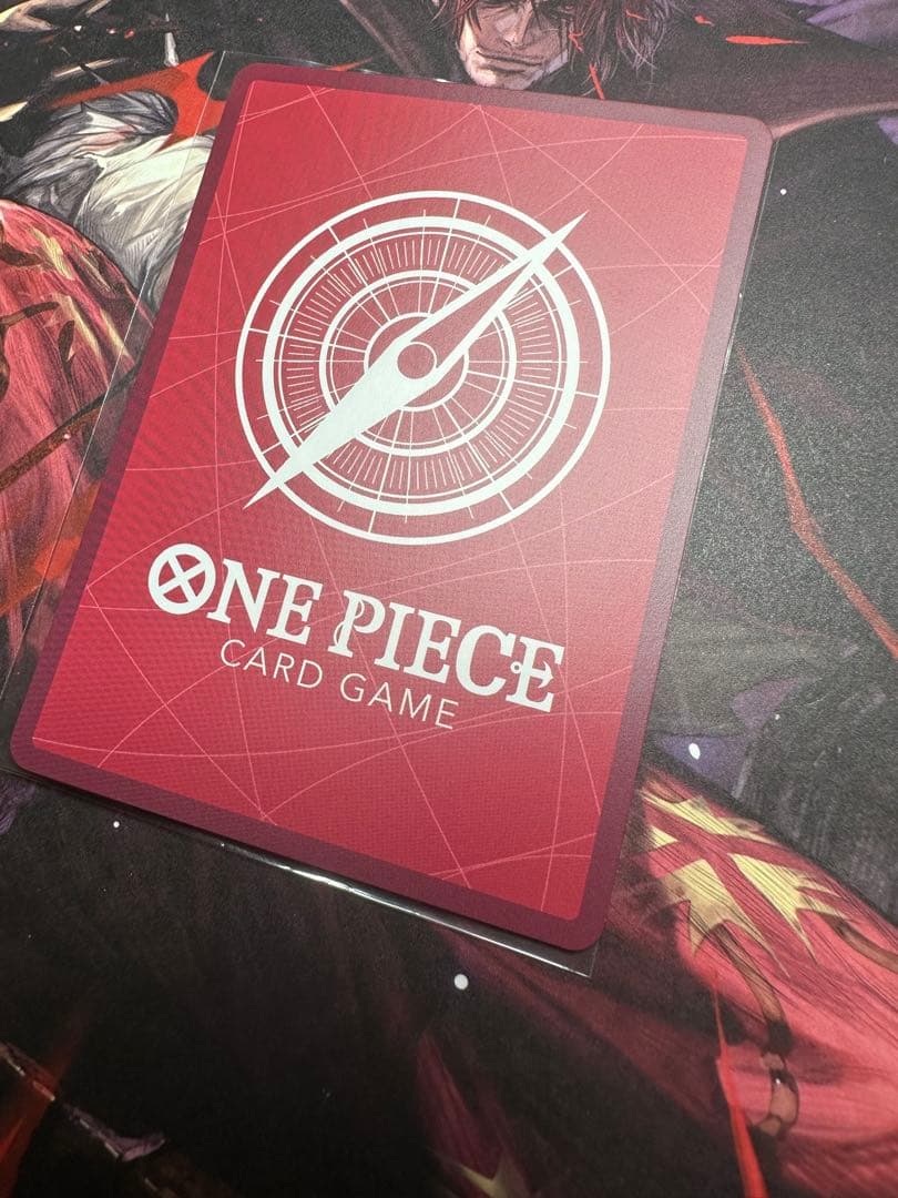 シャンクス　PSAマガジン限定　ワンピース