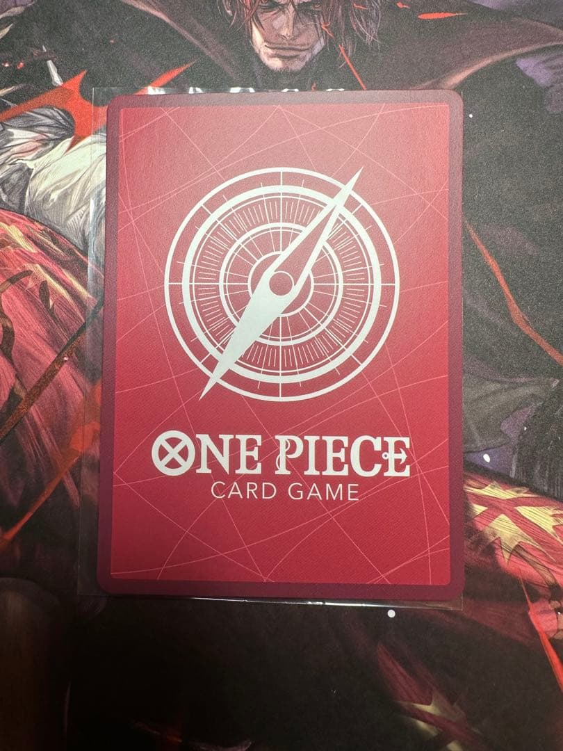 シャンクス　PSAマガジン限定　ワンピース