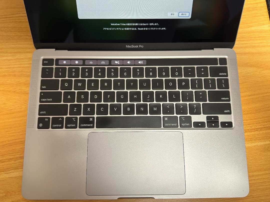 M1 MacBook Pro 13インチ 8GB, 256GB USキーボード