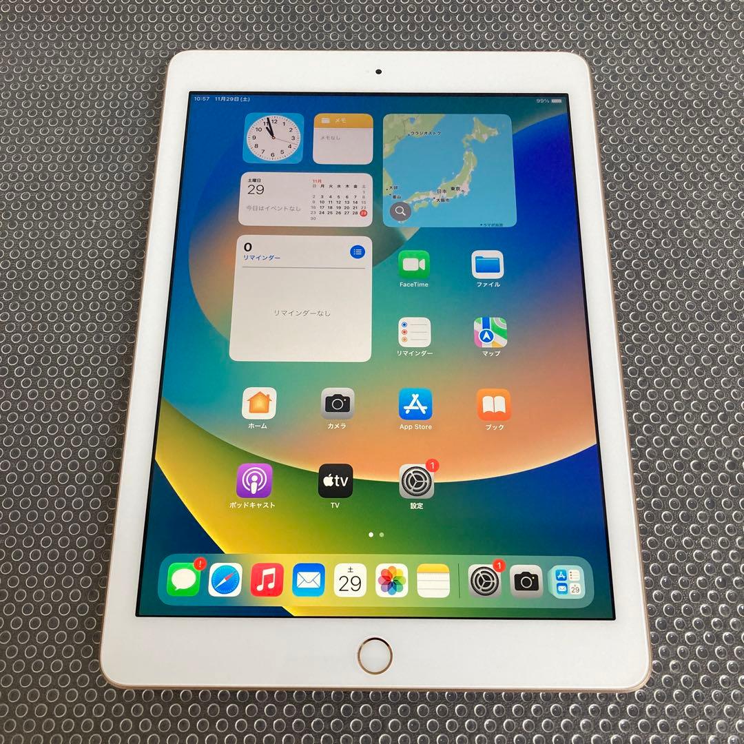 3224【早い者勝ち】美品☆iPad5 第5世代 128GB WIFIモデル☆