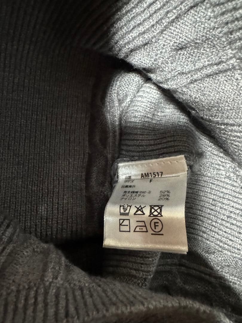 トップス andmary Sharon ribbon tops gray