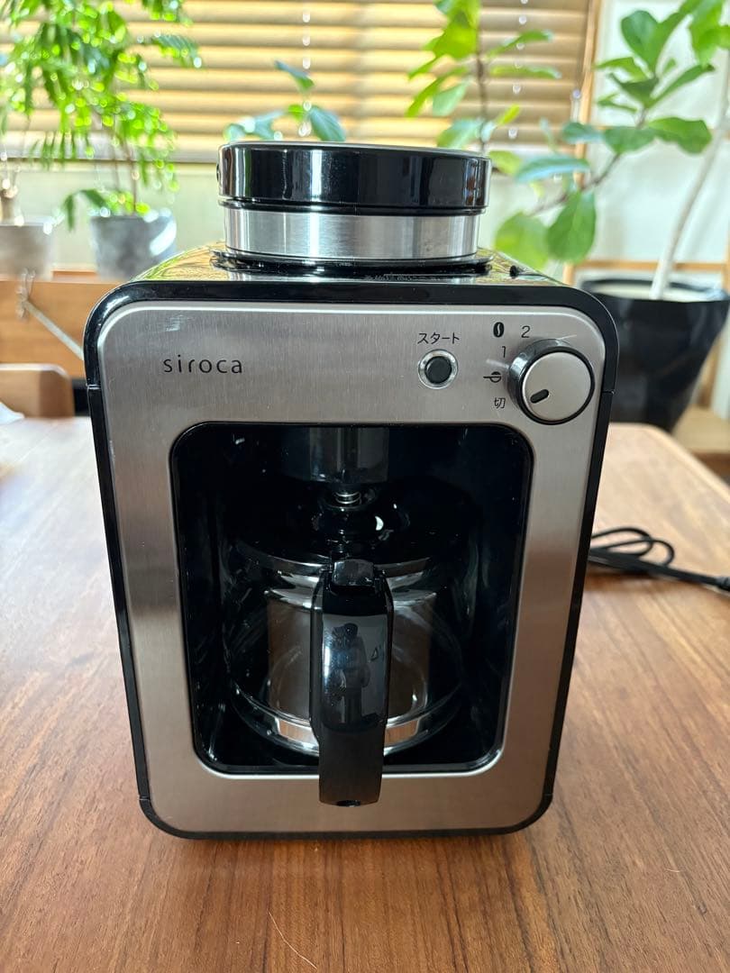 シロカ　全自動コーヒーメーカー　SC-A211