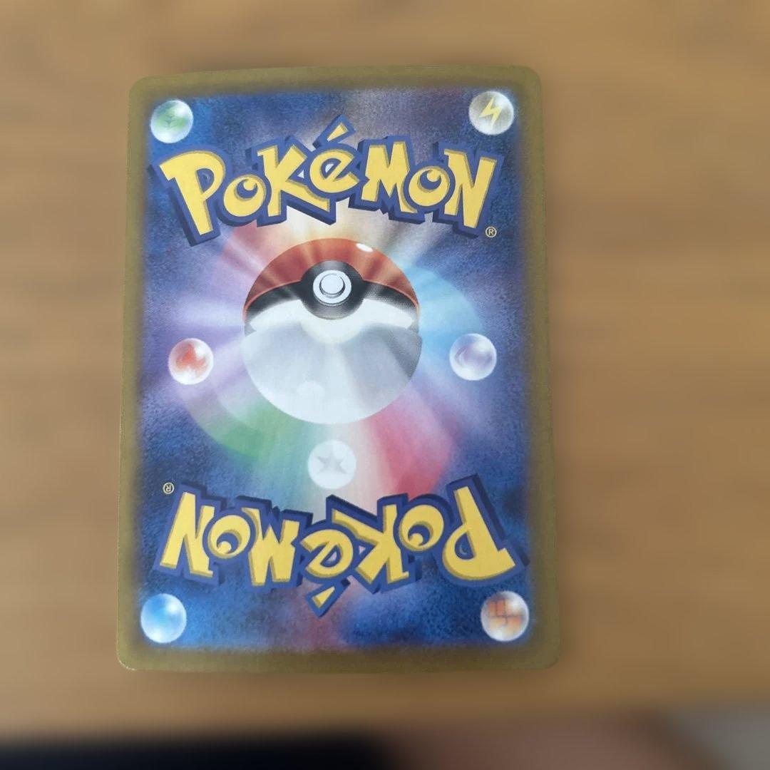 ルチアのアピール SAR 二重スリーブローダーに入れてお届け