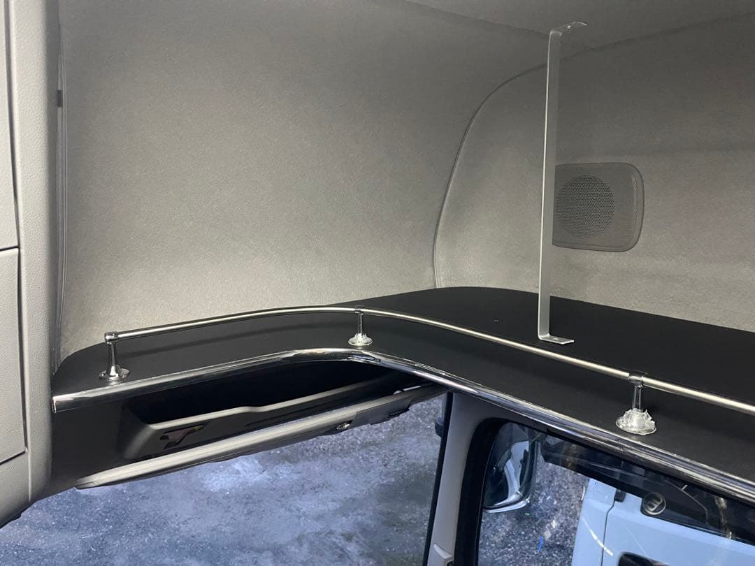 UDクオン　オーバーヘッドコンソール　スリムL型