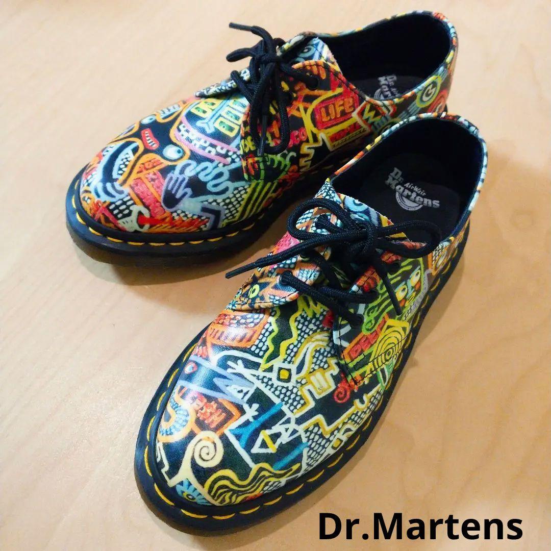 ☆つたンカーメン☆