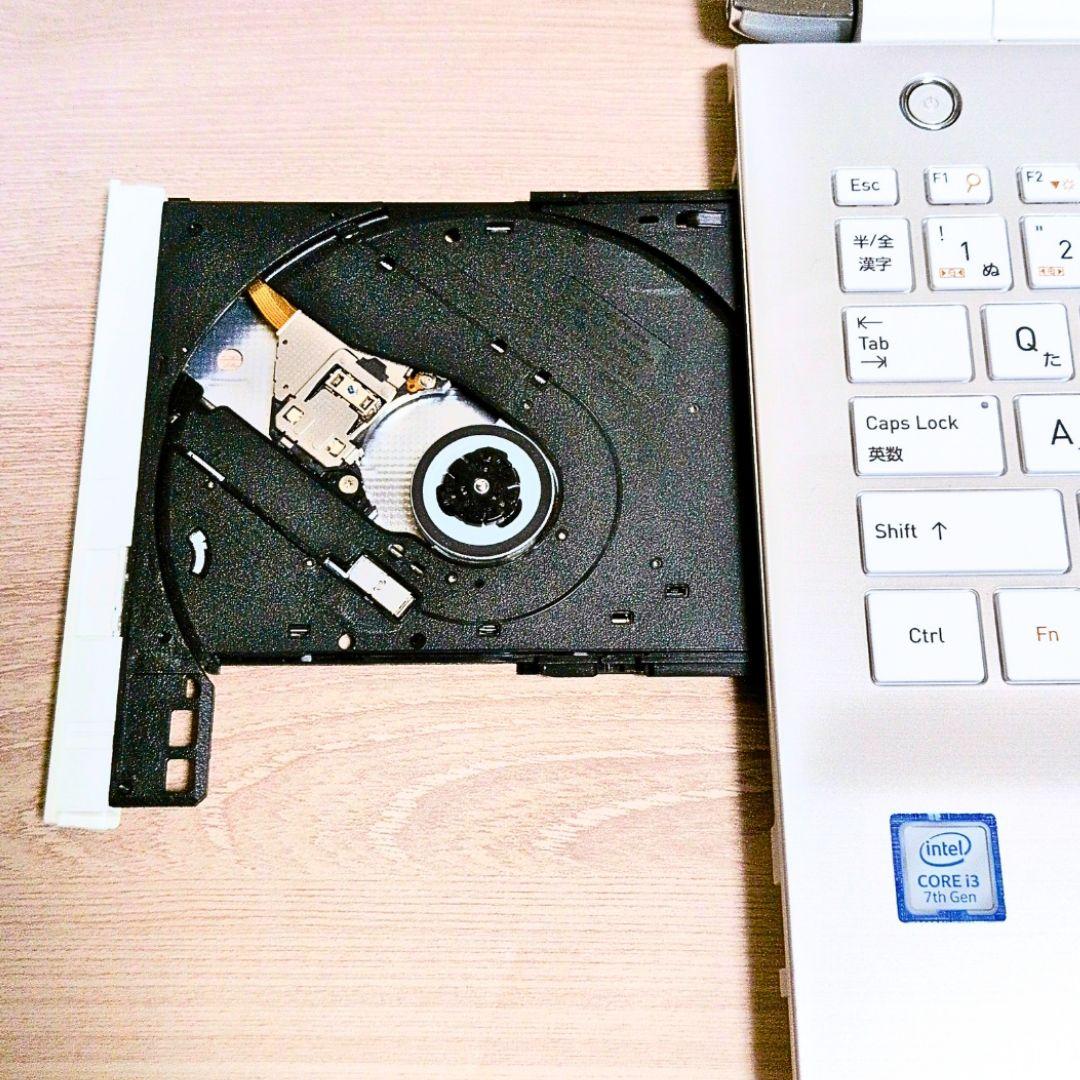 東芝dynabook★i3第7世代★Win11 SSD256GB メモリ8GB