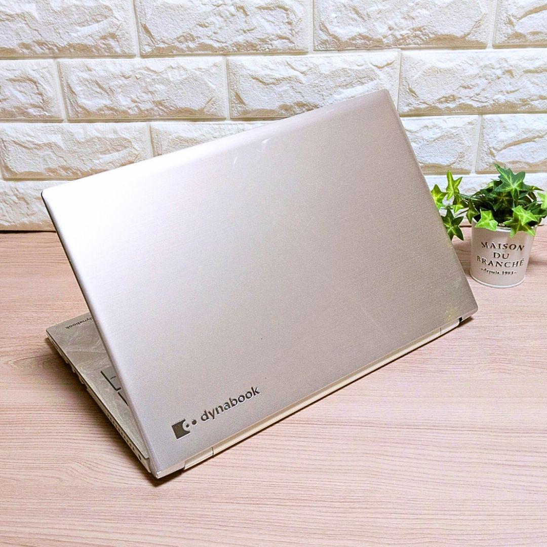 東芝dynabook★i3第7世代★Win11 SSD256GB メモリ8GB