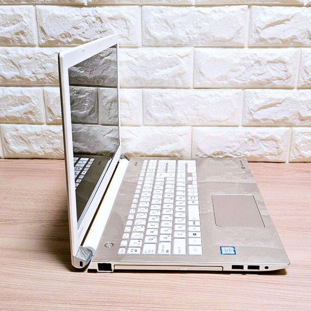 東芝dynabook★i3第7世代★Win11 SSD256GB メモリ8GB