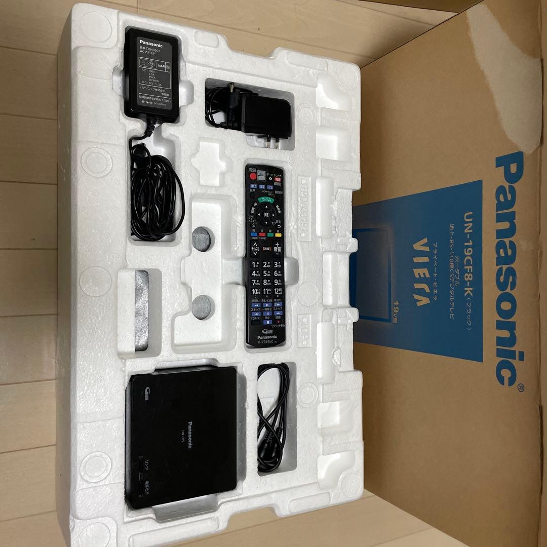 動作確認済　Panasonic プライベート・ビエラ UN-19CF8-K