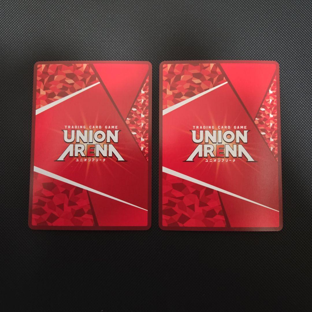 値下げ不可　ユニオンアリーナ　アークナイツ　エクシア パラレル 2枚セット