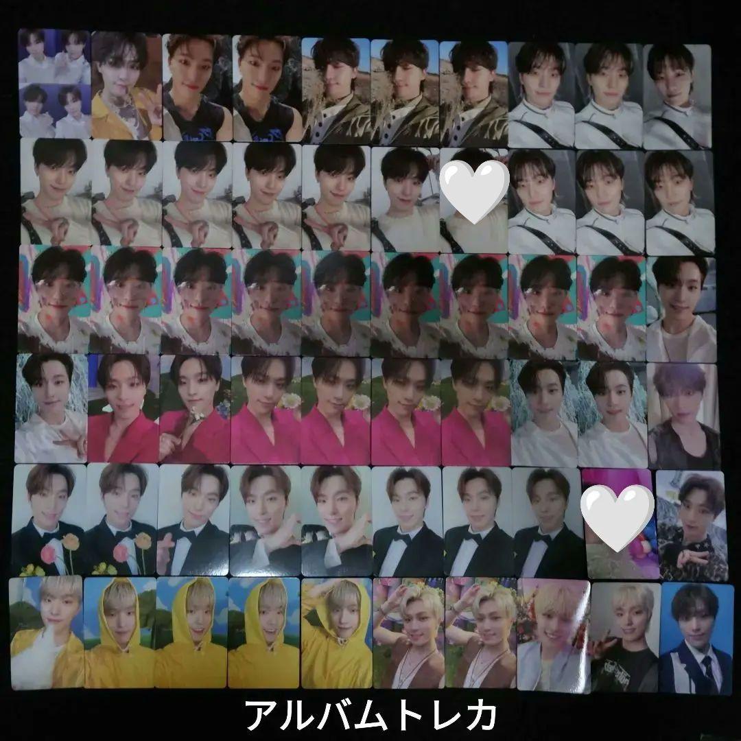 DINO ディノ トレカ 特典 まとめ 150点以上