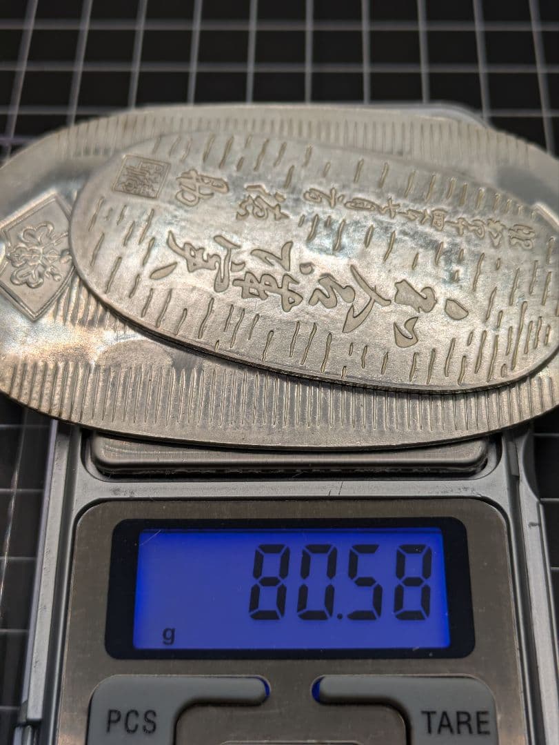 徳力謹製純銀小判／徳助純銀小判