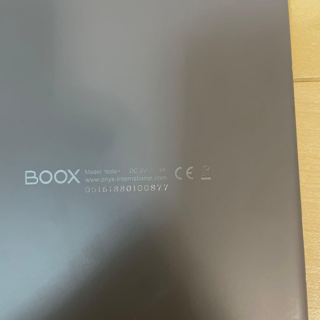 液タブ・ペンタブ BOOX Note+ 32GB