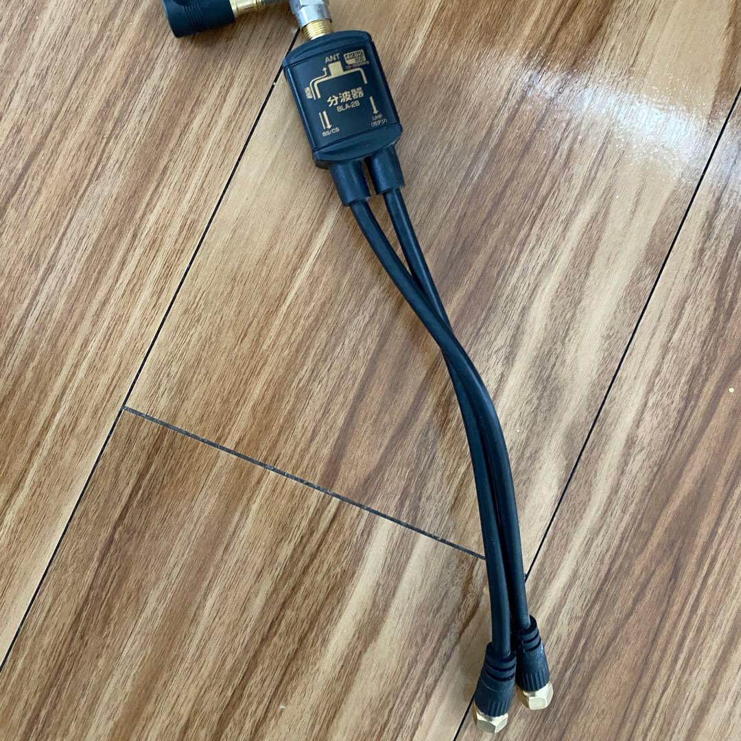 5/10発送分までセール‼️Maxzen 24 型テレビ