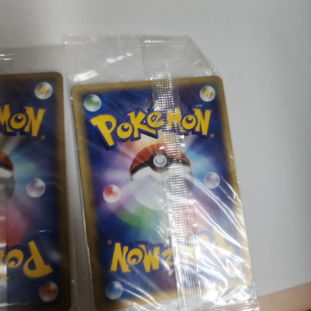 ポケモンカード　ポケパーク　まとめ