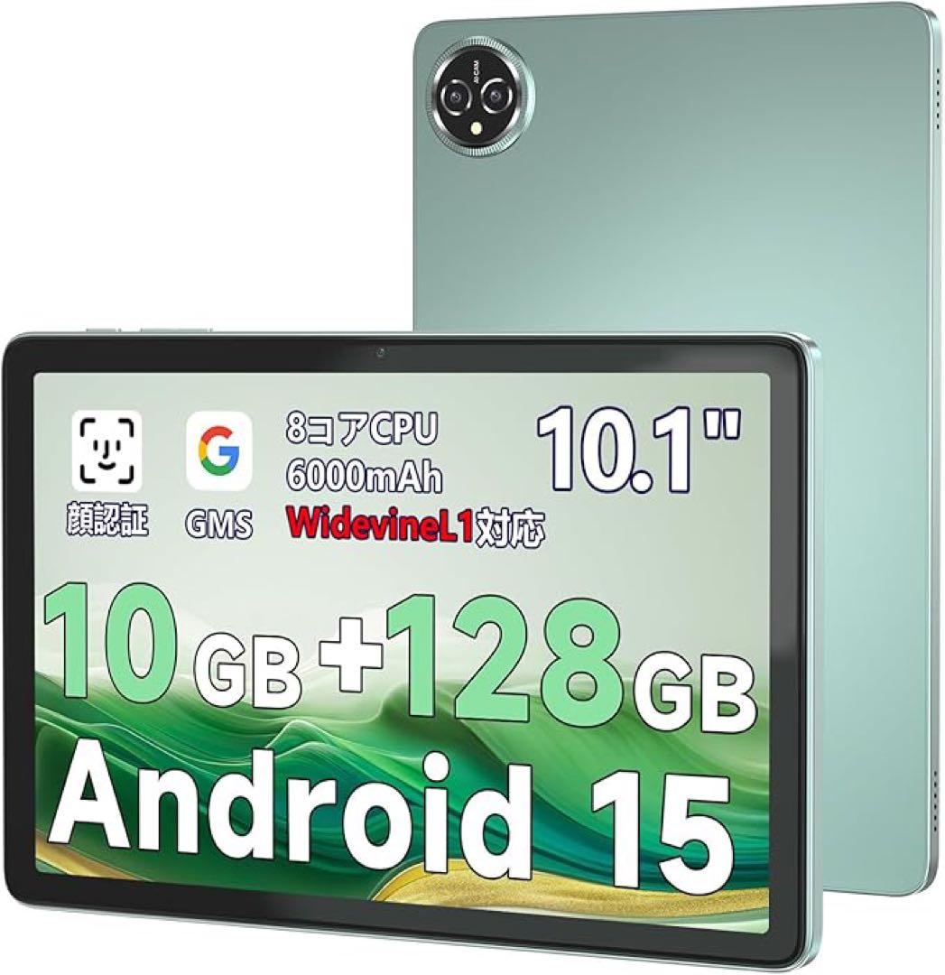 10インチ Android15タブレット 10GB/128GB 1TB可