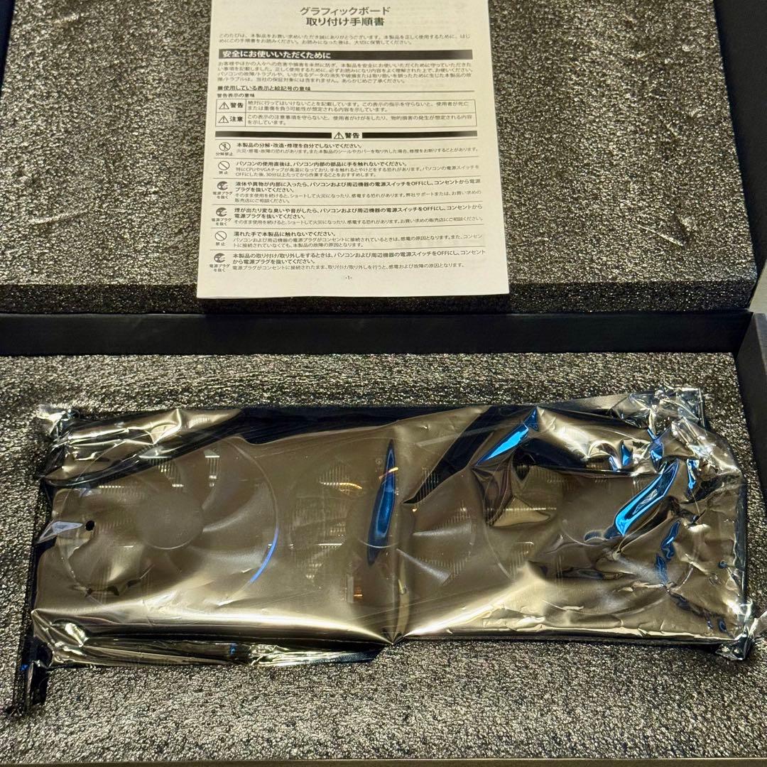 玄人志向 Radeon RX 6800 XT 搭載 グラフィックボード