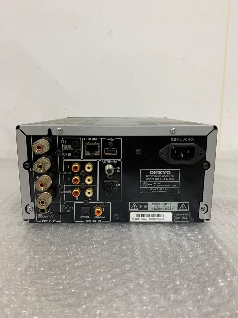 ONKYO CR-N765 D-55EXスピーカー