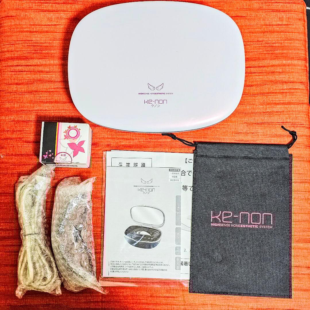 極美品 ケノン レーザー 脱毛器 8.5パールホワイト KENON