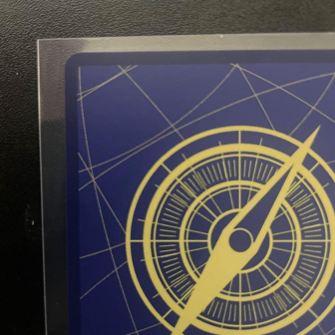 ワンピース　カードゲーム ポートガス・Dエース