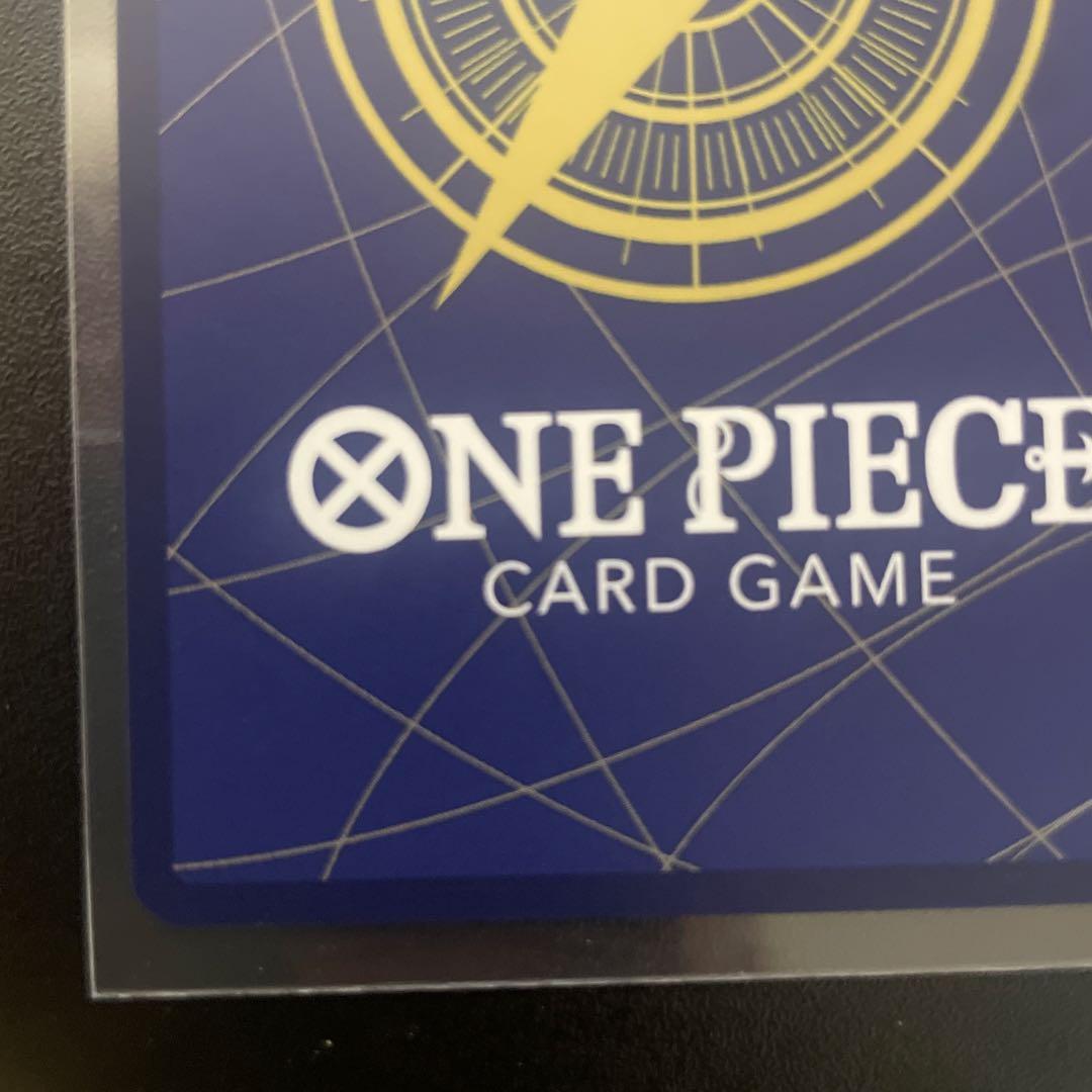 ワンピース　カードゲーム ポートガス・Dエース