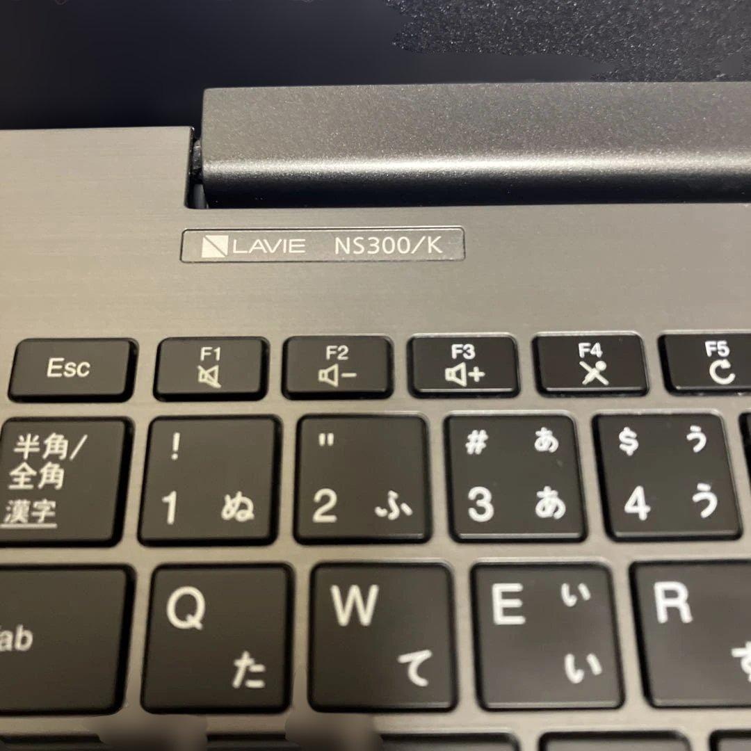 美品　NEC LAVIE NS300/K 第7世代i3