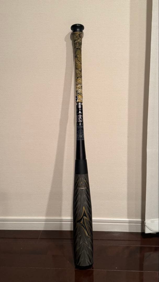 【島袋】ビヨンドマックスギガキング 02トップ