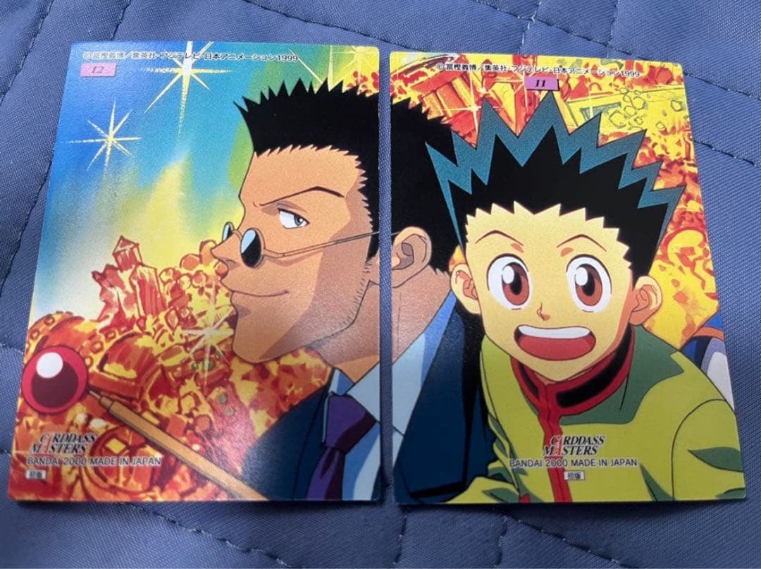 HUNTER×HUNTERカードダス　No.01,02,03,04,11,12