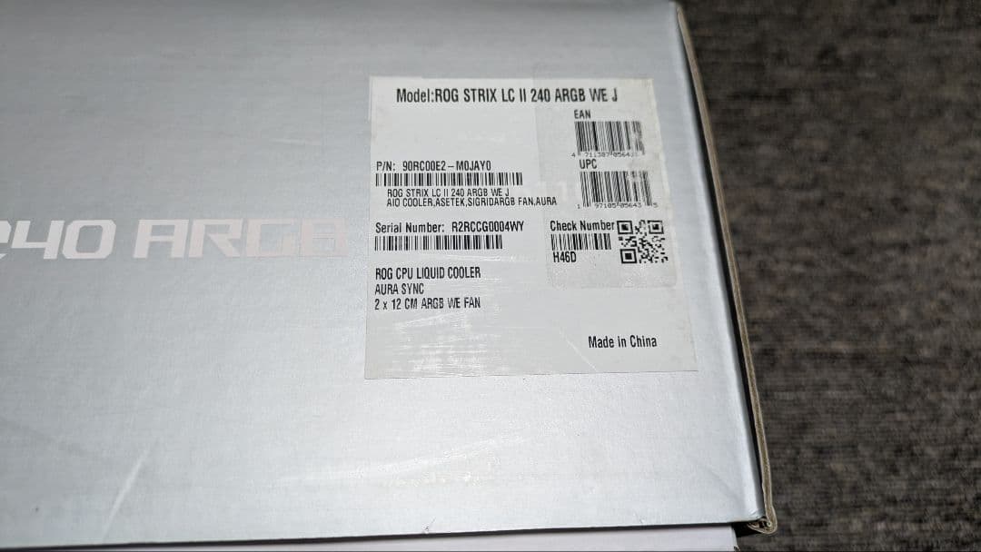ROG STRIX LC II 240 ARGB 水冷 CPU クーラー
