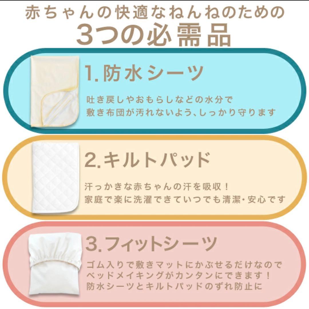 極美品ベビーベッド/折りたたみ/防水シーツつき/キャスター/ベージュ/吐き戻し