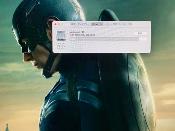 【 値下げ 】iMac 4k retina 21.5インチ 2019