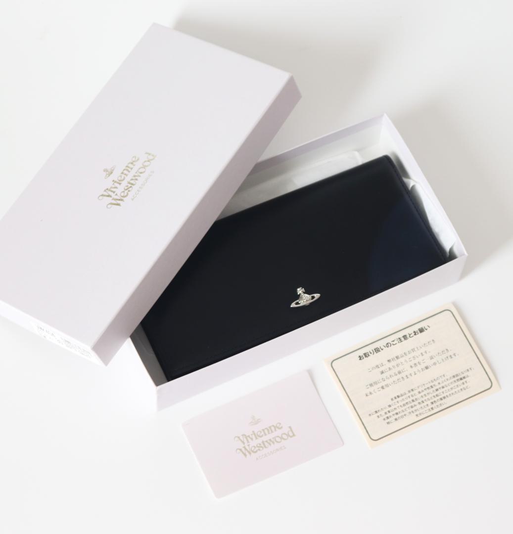 新品箱付き【ヴィヴィアンウエストウッド】ADVAN加工 かぶせフラップ長財布