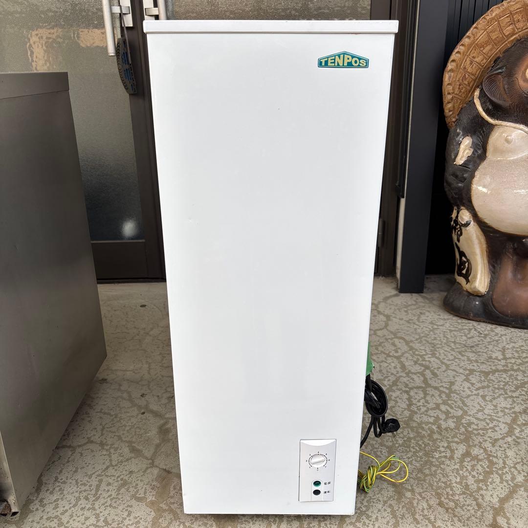 冷凍ストッカー　冷凍庫　業務用　テンポス　型番TBSF-45-RH