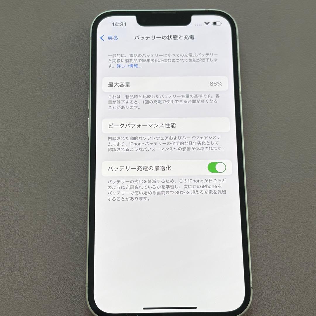 てんちょ　【美品】iPhone13 512GBSIMフリー極わずか傷あり