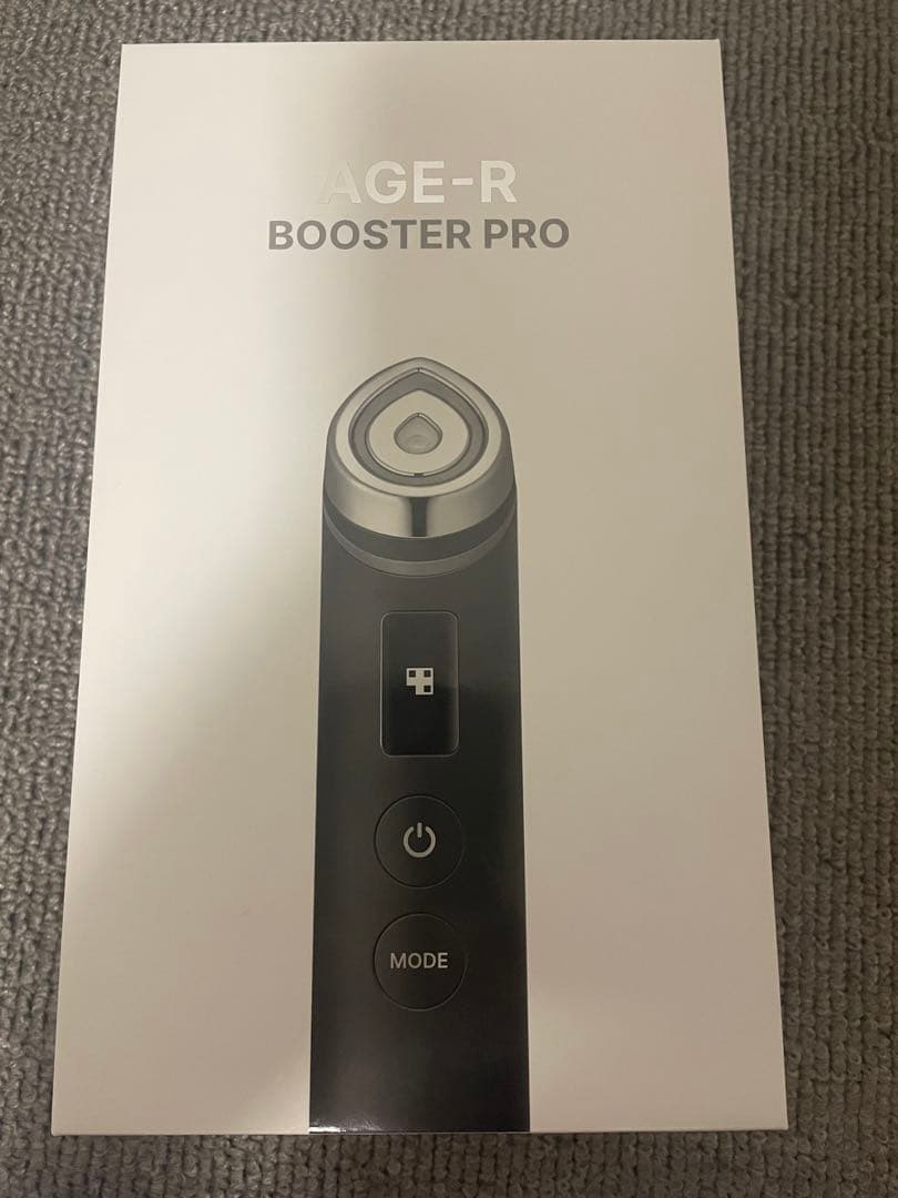 ブースタープロ　早い者勝ち