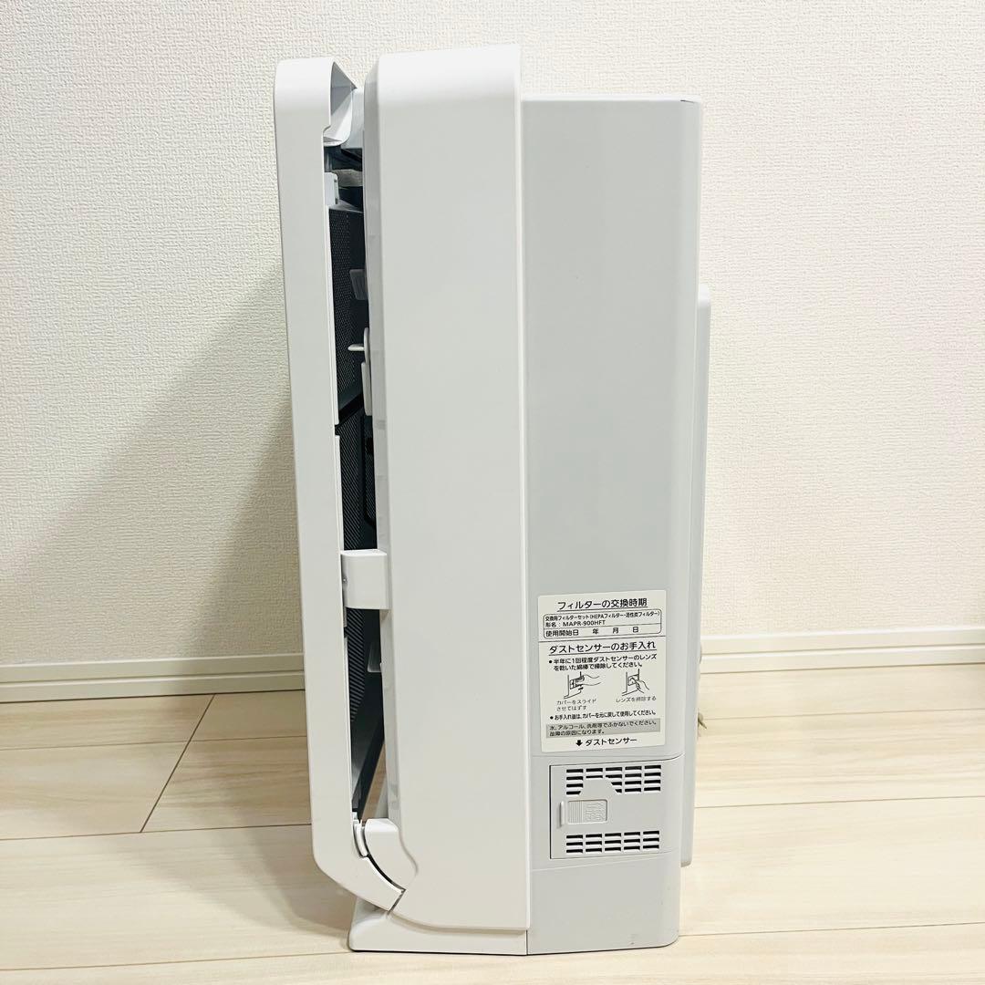 【2023年製】三菱 MA-WPV90B-W 空気清浄機